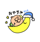 ピックシッターのピッピィ 〜vol.1〜（個別スタンプ：7）