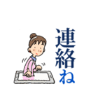 素敵な友だち達（個別スタンプ：7）