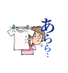 素敵な友だち達（個別スタンプ：26）