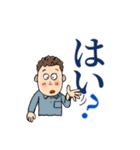 素敵な友だち達（個別スタンプ：35）