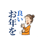 素敵な友だち達（個別スタンプ：39）