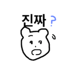韓国語 日常でつかう言葉！（個別スタンプ：6）