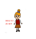 キャンディのロンドン生活（個別スタンプ：1）
