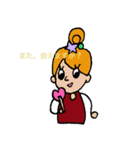 キャンディのロンドン生活（個別スタンプ：5）