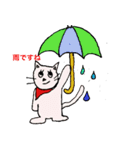 キャンディのロンドン生活（個別スタンプ：10）