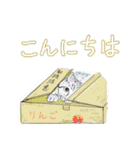 いつもいつでも 6（個別スタンプ：7）