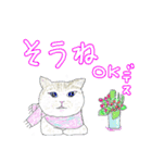 いつもいつでも 6（個別スタンプ：11）