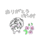 いつもいつでも 6（個別スタンプ：26）