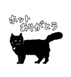 いつもいつでも 6（個別スタンプ：27）