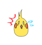 簡単に動物の返事ができるスタンプです。（個別スタンプ：6）