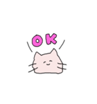 ネコ～ん（個別スタンプ：7）