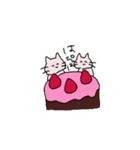 ネコ～ん（個別スタンプ：10）