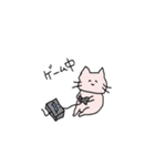 ネコ～ん（個別スタンプ：18）