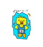 ひよこなママ（個別スタンプ：2）
