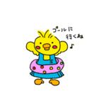 ひよこなママ（個別スタンプ：11）