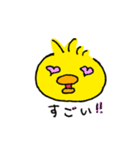 ひよこなママ（個別スタンプ：21）