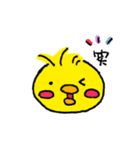 ひよこなママ（個別スタンプ：29）