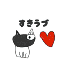 ジョブエク in 銚子（個別スタンプ：4）