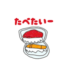 ジョブエク in 銚子（個別スタンプ：7）