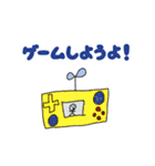 ジョブエク in 銚子（個別スタンプ：8）