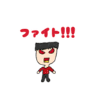 ジョブエク in 銚子（個別スタンプ：10）