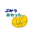 ジョブエク in 銚子（個別スタンプ：14）