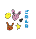 ジョブエク in 銚子（個別スタンプ：17）