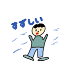 ジョブエク in 銚子（個別スタンプ：21）