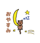 ジョブエク in 銚子（個別スタンプ：22）