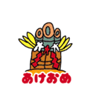 ジョブエク in 銚子（個別スタンプ：23）