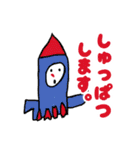 ジョブエク in 銚子（個別スタンプ：27）
