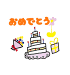 ジョブエク in 銚子（個別スタンプ：30）
