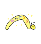 ジョブエク in 銚子（個別スタンプ：32）
