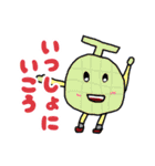 ジョブエク in 銚子（個別スタンプ：33）