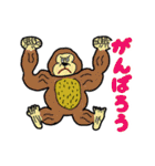 ジョブエク in 銚子（個別スタンプ：37）