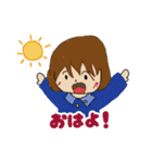 ジョブエク in 銚子（個別スタンプ：38）