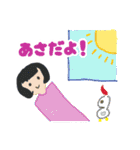 ジョブエク in 銚子（個別スタンプ：39）