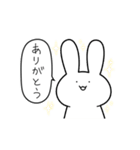 動くうさぎとくま（ぽるんぽるん日記）（個別スタンプ：1）