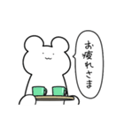 動くうさぎとくま（ぽるんぽるん日記）（個別スタンプ：8）