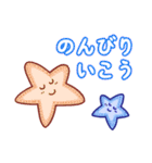 うみのなかまたちスタンプ（個別スタンプ：3）