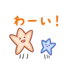 うみのなかまたちスタンプ（個別スタンプ：4）