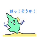 うみのなかまたちスタンプ（個別スタンプ：8）