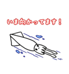 うみのなかまたちスタンプ（個別スタンプ：11）