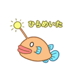 うみのなかまたちスタンプ（個別スタンプ：15）