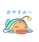 うみのなかまたちスタンプ（個別スタンプ：16）