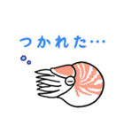 うみのなかまたちスタンプ（個別スタンプ：17）