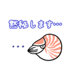 うみのなかまたちスタンプ（個別スタンプ：18）