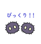 うみのなかまたちスタンプ（個別スタンプ：19）