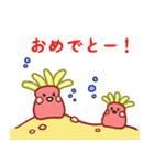 うみのなかまたちスタンプ（個別スタンプ：22）