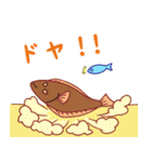 うみのなかまたちスタンプ（個別スタンプ：24）